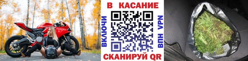 Купить Кокаин  Мефедрон  Альфа ПВП  Бошки Шишки  Гашиш  Кировград