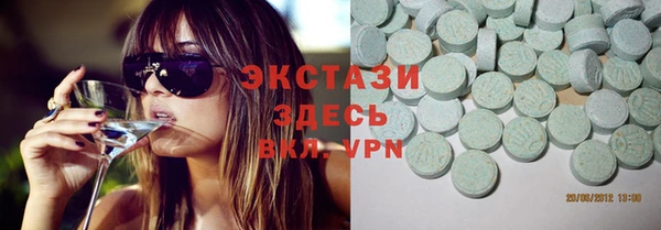 первитин Лабытнанги