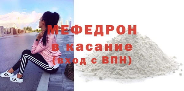 apvp Ладушкин