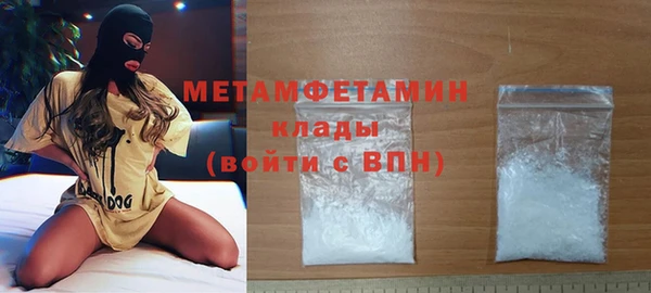 apvp Ладушкин