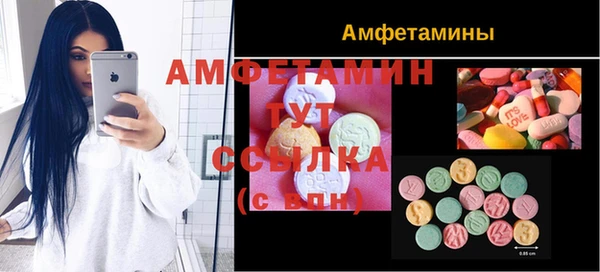 мяу мяу мука Лагань