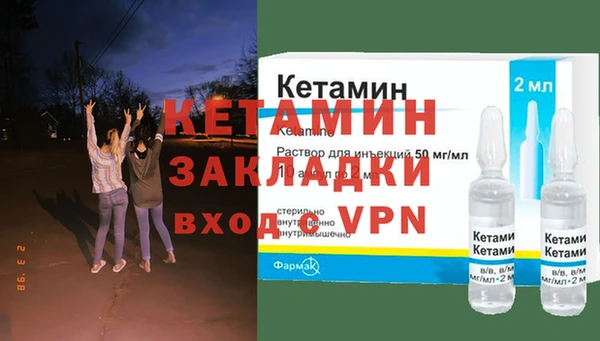 apvp Ладушкин