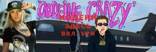 apvp Ладушкин