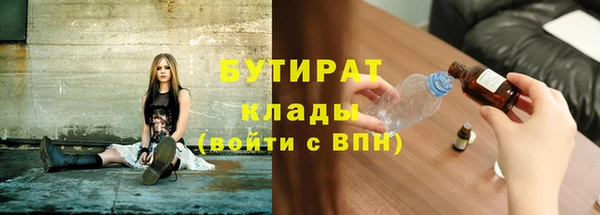 первитин Лабытнанги