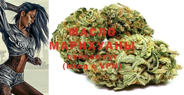 мяу мяу мука Лагань