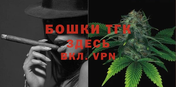 apvp Ладушкин