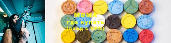 первитин Лабытнанги