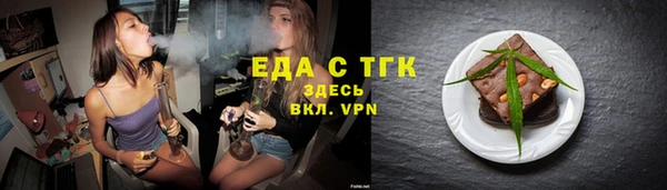мяу мяу мука Лагань