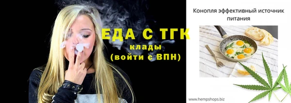 мяу мяу мука Лагань