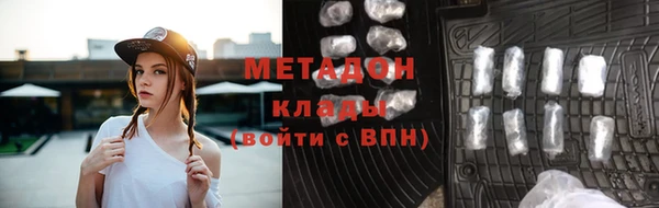 apvp Ладушкин