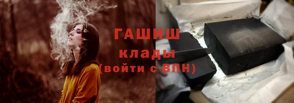 apvp Ладушкин