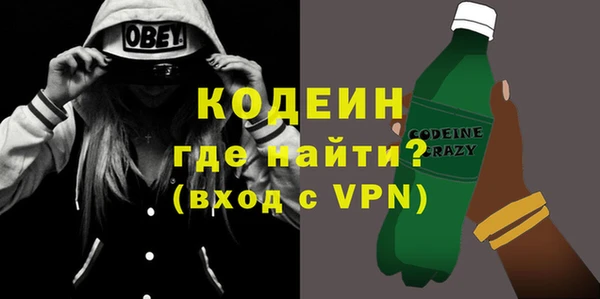 мяу мяу мука Лагань