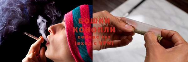первитин Лабытнанги