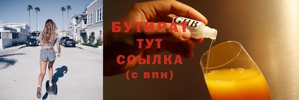 apvp Ладушкин