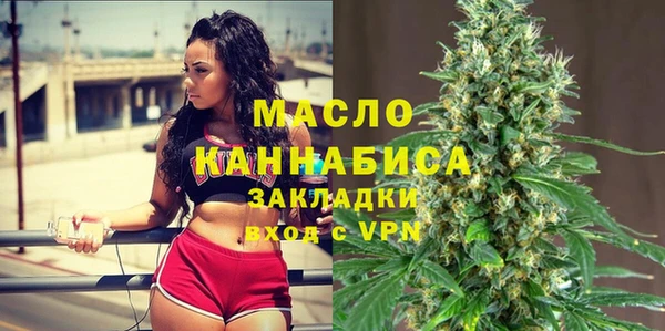 мяу мяу мука Лагань
