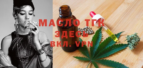 мяу мяу мука Лагань