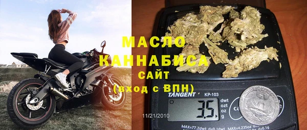 apvp Ладушкин