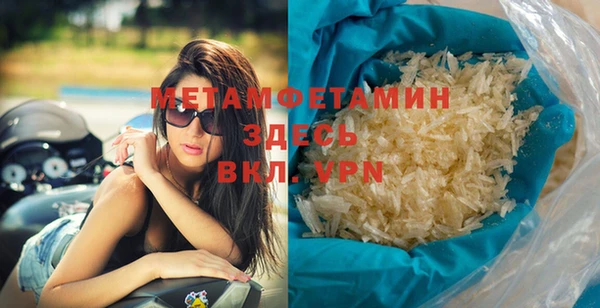 мяу мяу мука Лагань