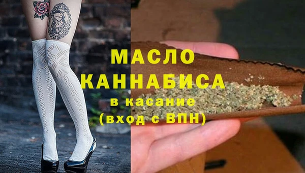 apvp Ладушкин