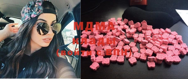мяу мяу мука Лагань