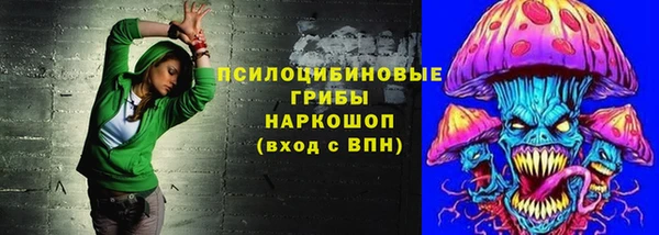 мяу мяу мука Лагань