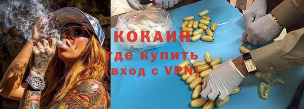 apvp Ладушкин