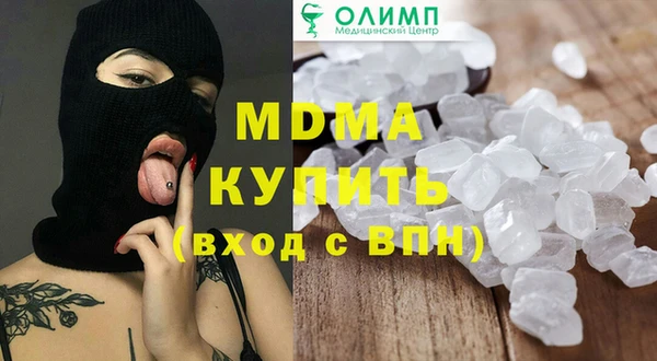 apvp Ладушкин