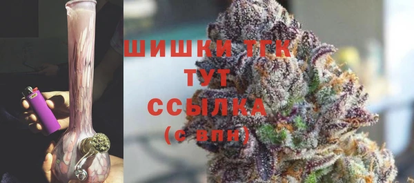 apvp Ладушкин