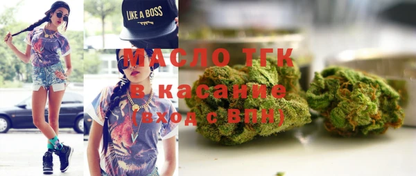 apvp Ладушкин