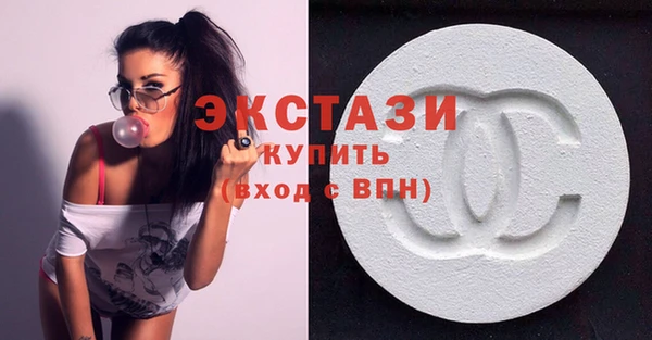 метамфетамин Мурманск
