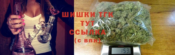 мяу мяу мука Лагань