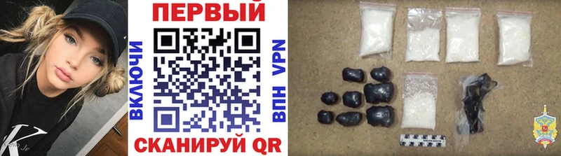 Купить  Кировград  МЕТАМФЕТАМИН витя 