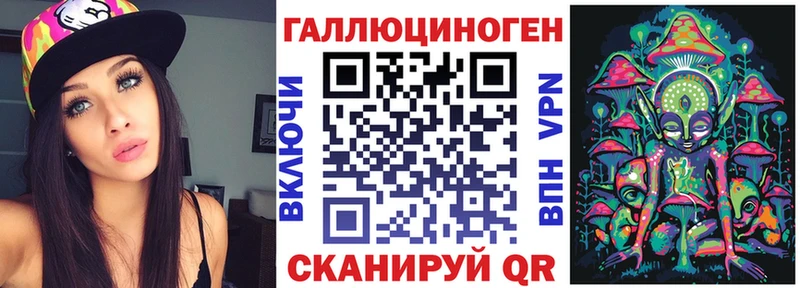 Псилоцибиновые грибы мицелий  Купить закладки  Кировград 